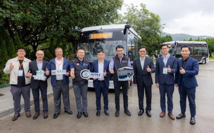 APAS開(kāi)展香港首個(gè)“5G自動(dòng)駕駛在住宅園區(qū)的服務(wù)試點(diǎn)項(xiàng)目”