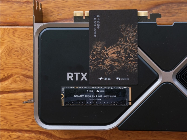 《黑神話：悟空》玩家硬盤升級攻略：提升游戲體驗(yàn)，暢享3A大作