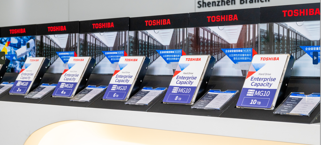“堅毅篤定，勇往直前”在快速增長且多變的數據世界中乘風破浪——東芝發(fā)布新系列硬盤