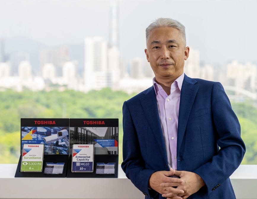 “堅毅篤定，勇往直前”在快速增長且多變的數據世界中乘風破浪——東芝發(fā)布新系列硬盤