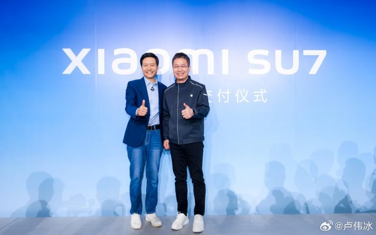 官宣！小米人事大調整