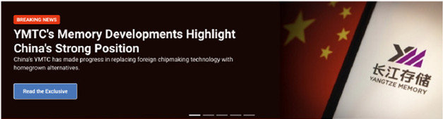 ASML被徹底拋棄？曝長江存儲成功用國產(chǎn)設(shè)備制造出3D NAND芯片！