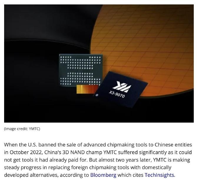 ASML被徹底拋棄？曝長江存儲成功用國產(chǎn)設(shè)備制造出3D NAND芯片！