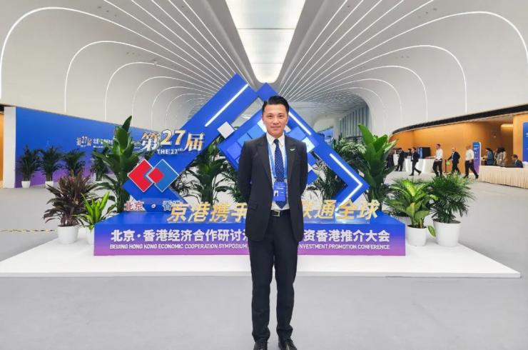 香港生產(chǎn)力促進(jìn)局與中關(guān)村青創(chuàng)中心成立“京港研發(fā)加速中心”