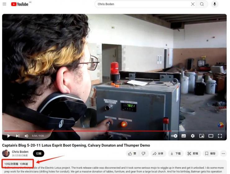 蘋果iPhone真能遠程引爆？真相來了！