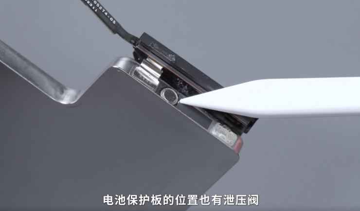 蘋果iPhone真能遠程引爆？真相來了！