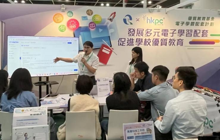 香港生產(chǎn)力學(xué)院積極落實(shí)香港特區(qū)政府施政，培育高端人才