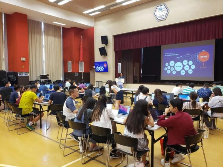 香港生產力促進局與優(yōu)質教育基金推展“電子學習配套計劃”