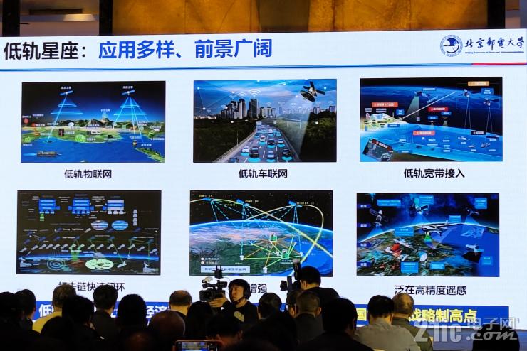 從“追趕者”到“領(lǐng)跑者”，中國(guó)衛(wèi)星應(yīng)用還要邁過(guò)幾道坎兒？