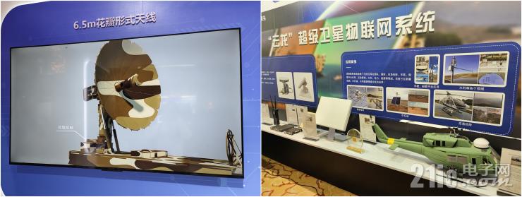 從“追趕者”到“領(lǐng)跑者”，中國(guó)衛(wèi)星應(yīng)用還要邁過(guò)幾道坎兒？