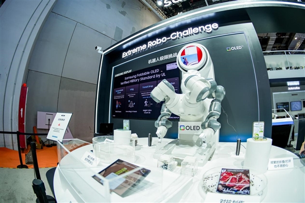 盤點(diǎn)進(jìn)博會(huì):三星AI手機(jī)引領(lǐng)創(chuàng)新 賦能美好生活