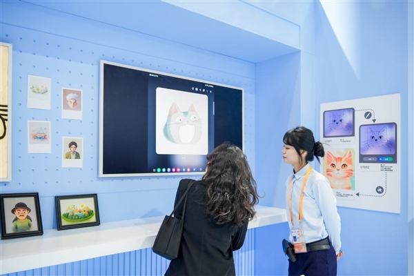 盤點(diǎn)進(jìn)博會(huì):三星AI手機(jī)引領(lǐng)創(chuàng)新 賦能美好生活