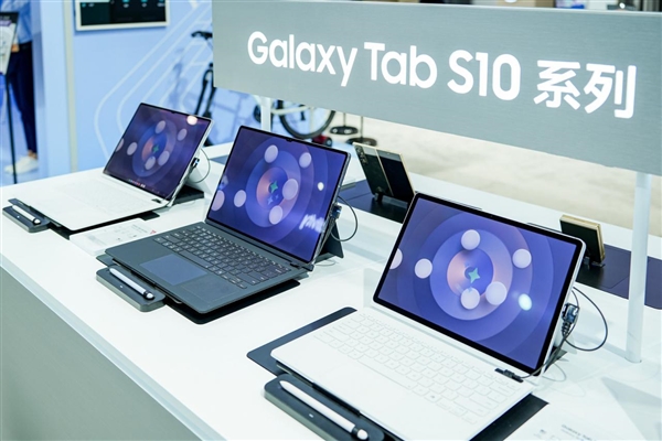 盤點(diǎn)進(jìn)博會(huì):三星AI手機(jī)引領(lǐng)創(chuàng)新 賦能美好生活