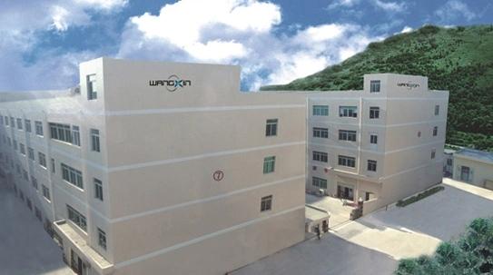 突發(fā)！華為、榮耀供貨商旗下4家公司宣告結(jié)業(yè)