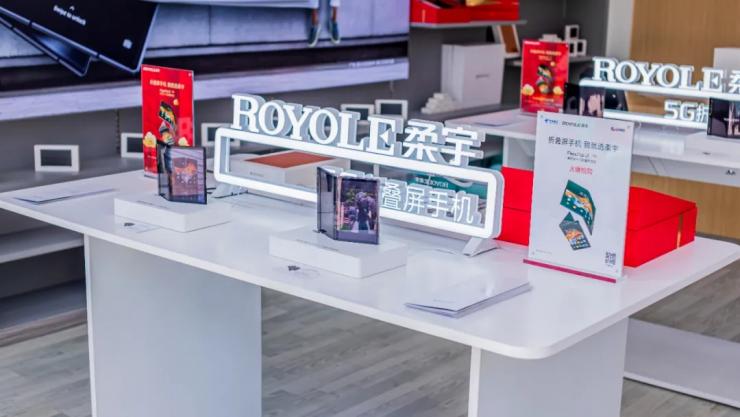 3年燒光近百億，折疊屏手機“鼻祖”宣告破產(chǎn)！