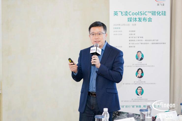 全方位剖析：英飛凌如何領(lǐng)跑“低碳轉(zhuǎn)型”綠色賽道？