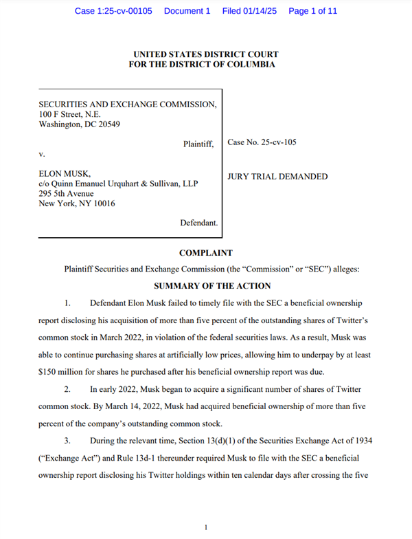 突發(fā)！馬斯克被起訴