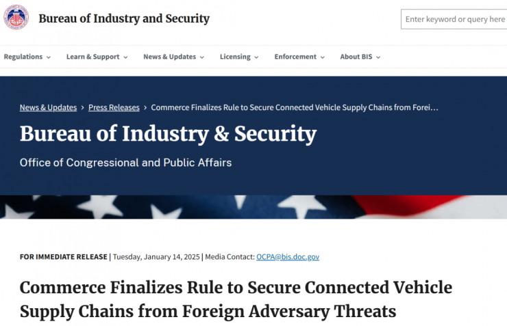 美國(guó)發(fā)布禁令，封殺中國(guó)網(wǎng)聯(lián)汽車軟硬件！