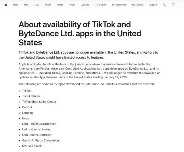 不止TikTok，字節(jié)跳動11款應(yīng)用被下架！