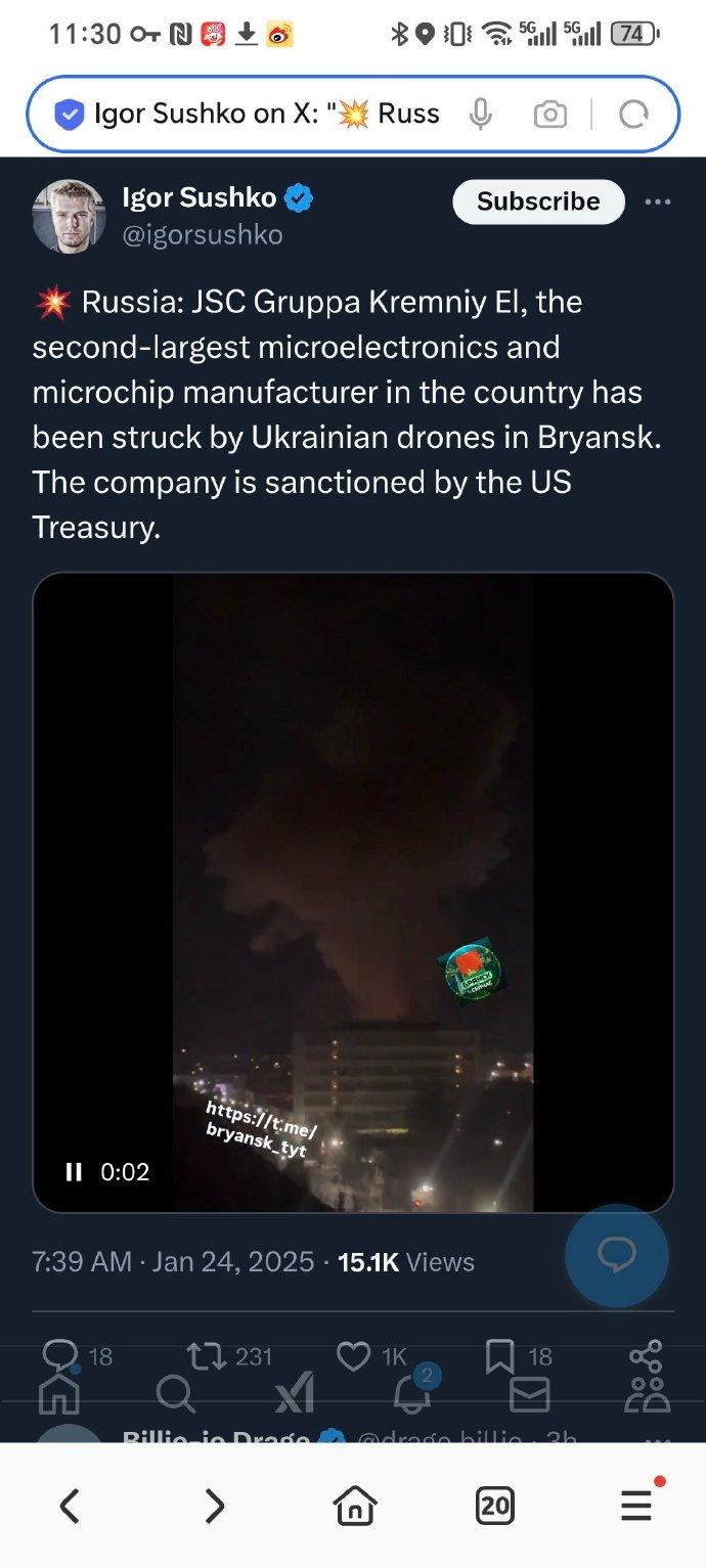 突發(fā)！俄羅斯芯片大廠遭無(wú)人機(jī)襲擊