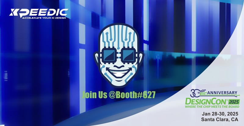 芯和半導(dǎo)體在DesignCon 2025上發(fā)布新品，全面升級(jí)“從芯片到系統(tǒng)”的全棧集成系統(tǒng)EDA平臺(tái)