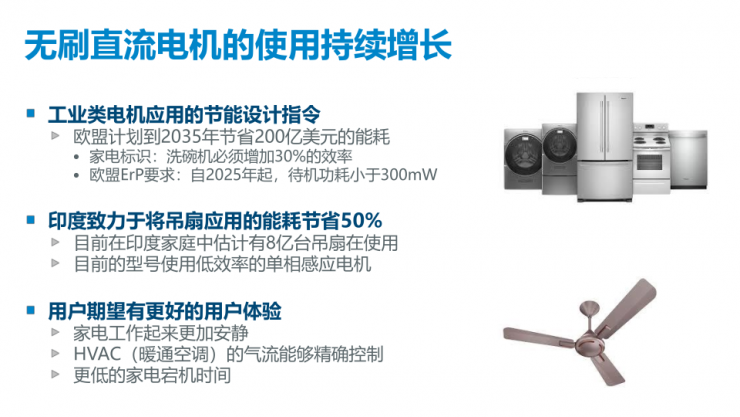 PI發(fā)布MotorXpert? v3.0：解鎖更多新功能，暢享軟件新體驗