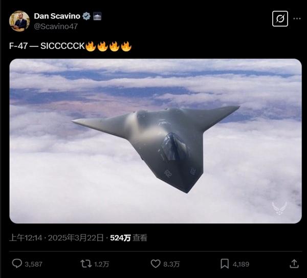 美國(guó)第六代戰(zhàn)機(jī)F-47首張高清圖片曝光！