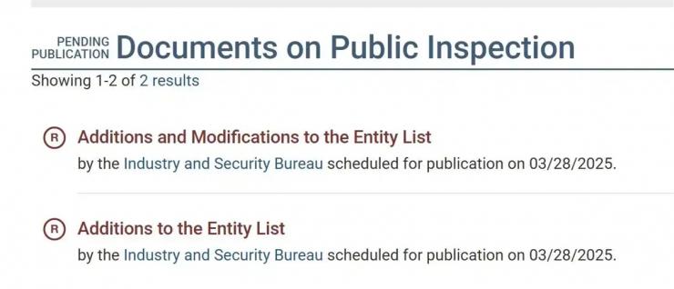 美國(guó)實(shí)體清單再擴(kuò)容：AI和量子技術(shù)成新目標(biāo)！中方回應(yīng)來(lái)了