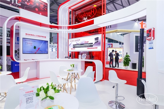 漢高亮相SEMICON China 2025，助力半導(dǎo)體產(chǎn)業(yè)在AI時(shí)代打造新質(zhì)生產(chǎn)力