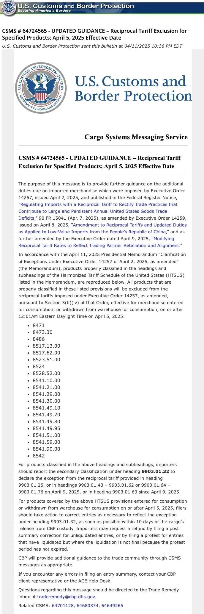 深夜突發(fā)！美國宣布豁免中國部分產(chǎn)品125%關(guān)稅，涉及PC/手機/集成電路等