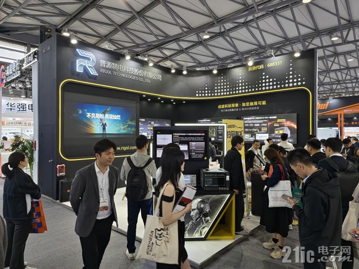 從跟隨到引領，普源如何重塑電子測試測量產(chǎn)業(yè)格局？