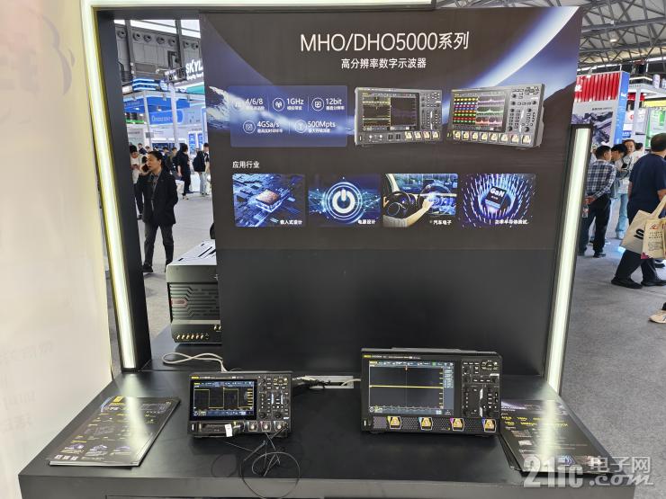 從跟隨到引領，普源如何重塑電子測試測量產(chǎn)業(yè)格局？