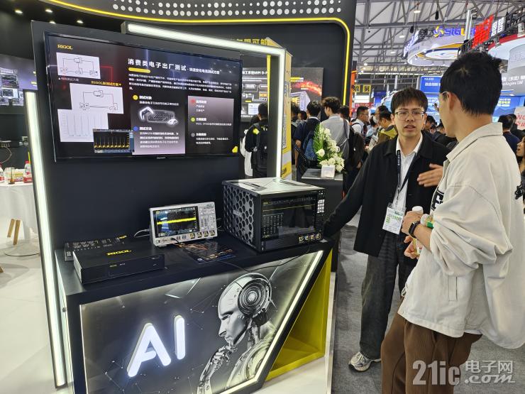 從跟隨到引領，普源如何重塑電子測試測量產(chǎn)業(yè)格局？