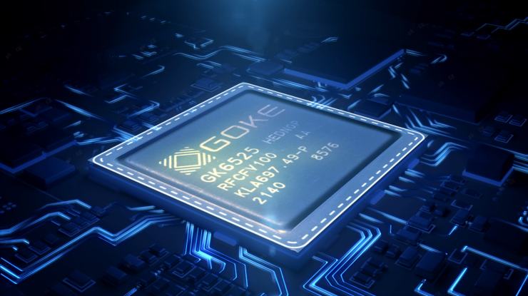 官宣！中芯系晶圓大廠易主