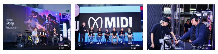 2025中國（上海）國際樂器展觀眾預(yù)登記正式開啟！