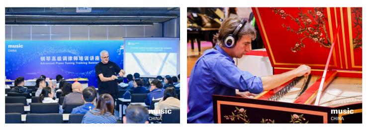 2025中國（上海）國際樂器展觀眾預(yù)登記正式開啟！