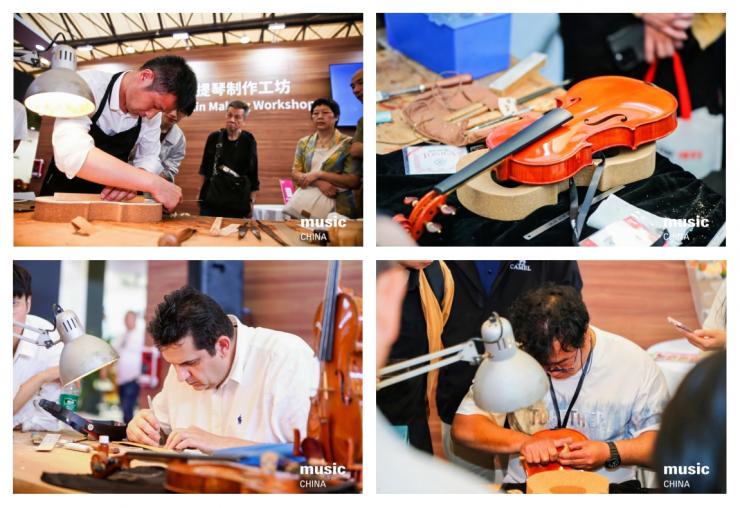 2025中國（上海）國際樂器展觀眾預(yù)登記正式開啟！