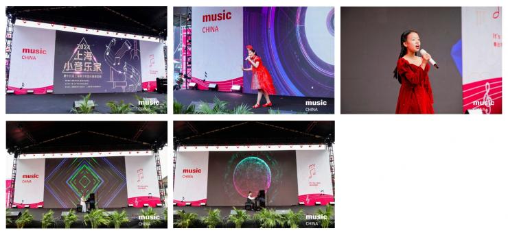 2025中國（上海）國際樂器展觀眾預(yù)登記正式開啟！