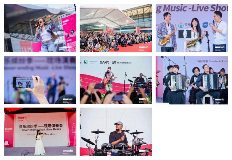 2025中國（上海）國際樂器展觀眾預(yù)登記正式開啟！