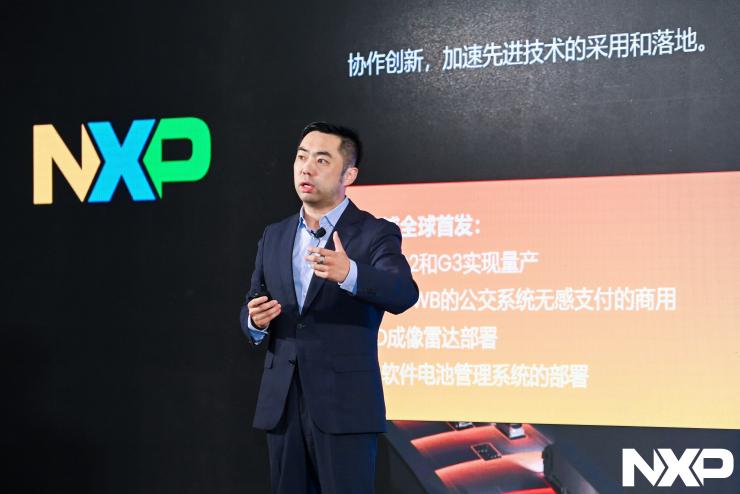 恩智浦以“全球資源+中國速度”的創(chuàng)新模式，賦能電動汽車產(chǎn)業(yè)高質(zhì)量發(fā)展