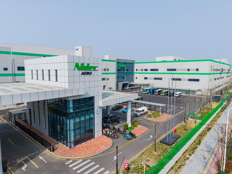 在華深耕30余年，尼得科又一重要?jiǎng)?chuàng)新基地落戶青島！