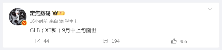 硬剛蘋果！華為有望國內(nèi)首發(fā)eSIM手機(jī)