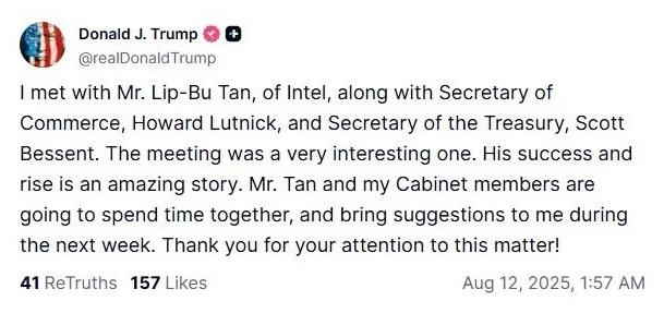 態(tài)度大變！特朗普與英特爾CEO“和解”，雙方會面談了什么？