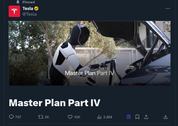 馬斯克甩出“AI王炸”：《宏偉藍圖4》發(fā)布！