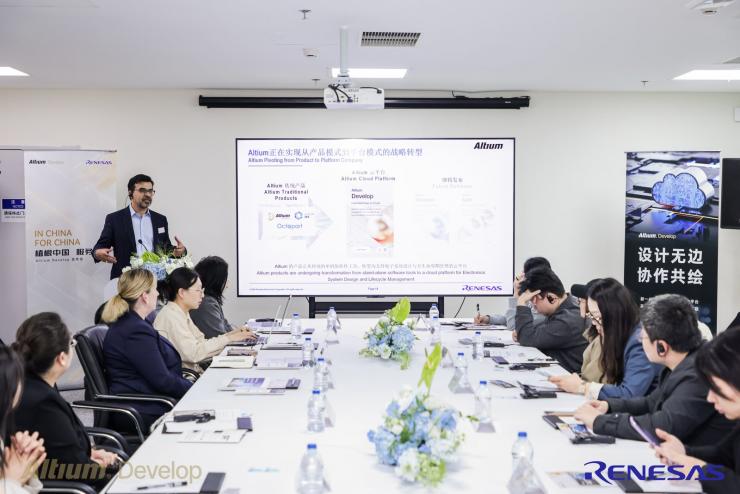 Altium Develop中國正式發(fā)布：重塑電子研發(fā)協(xié)同模式，助力中國智能制造升級