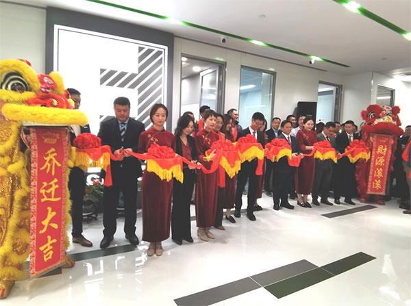 堅(jiān)定投資中國(guó)市場(chǎng)，富昌電子上海新辦公室入駐前灘