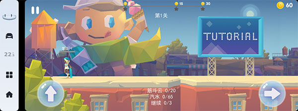 吉利銀河OS迎來1.2版本更新，億咖通科技助力星越L實(shí)現(xiàn)“智能化成長”