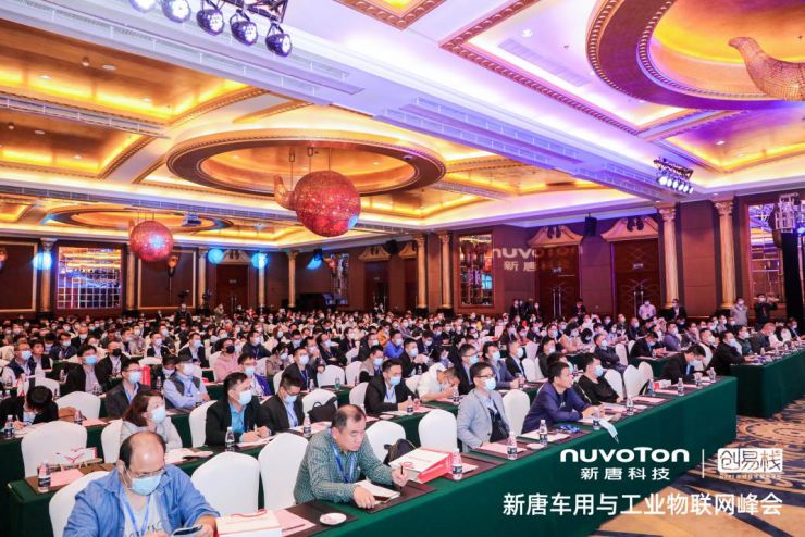 新唐科技年度盛會：從“點(diǎn)”到“面”釋放車用與工業(yè)物聯(lián)網(wǎng)潛能