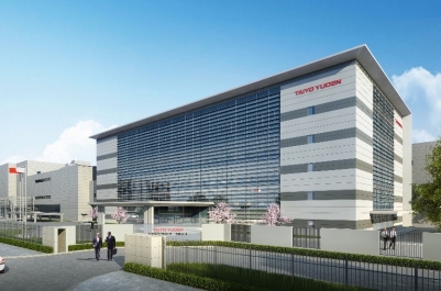 太陽誘電：建設(shè)太陽誘電（常州）新工廠 