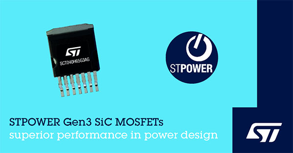 意法半導(dǎo)體推出第三代碳化硅產(chǎn)品，推動電動汽車和工業(yè)應(yīng)用未來發(fā)展
